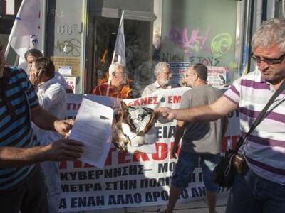 Αχαΐα: Νέες προσφυγές κατά του ΟΑΕΕ - Έφ...