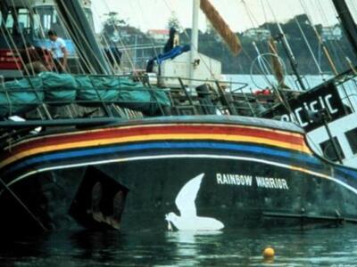 «Συγγνώμη» 30 χρόνια μετά από Γάλλο βατρ...