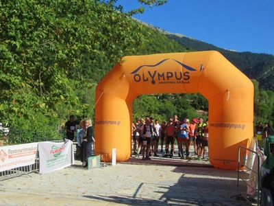 Με επιτυχία το 1ο «Δίβρις The Hard Trail...