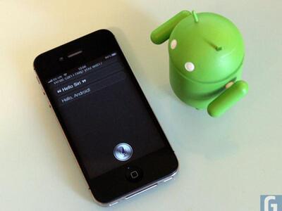 Έρχεται ο Majel, ο αντίπαλος του Siri για Android