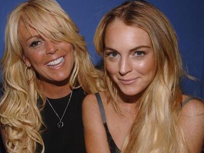 Μάνα και κόρη εθισμένες στην κοκαΐνη!