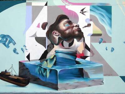 Έρχεται η ... πέμπτη τοιχογραφία από τον...