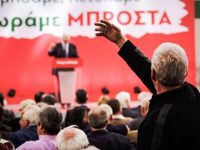 Ο Λεβέντης έκανε άνω-κάτω το Κίνημα Αλλα...