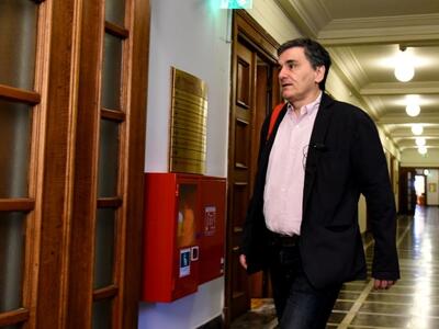 ΥΠΟΙΚ: Bούληση για ολοκλήρωση της συμφων...