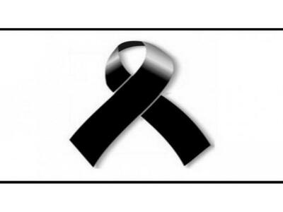 Έφυγαν από τη ζωή και θα κηδευτούν την Δ...