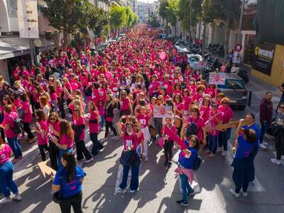 Pink the City: Η Πάτρα σήμερα βάφεται στα ροζ