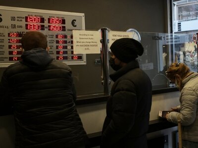 Στον γκρεμό η τουρκική λίρα –Νέα υποτίμηση  