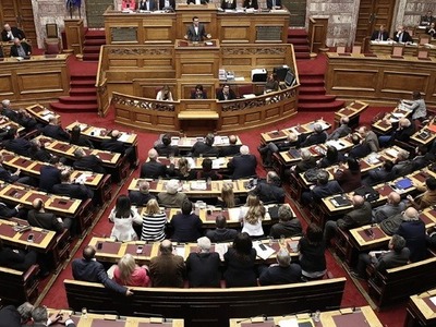 Εισάγεται το απόγευμα στην Ολομέλεια το ...