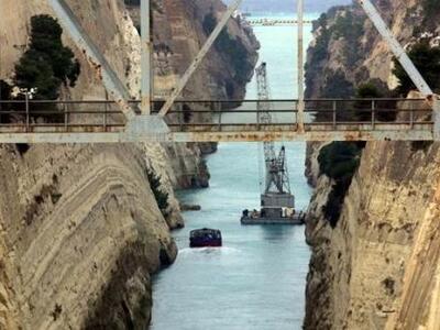 Πνίγηκε στη θαλάσσια περιοχή της διώρυγα...