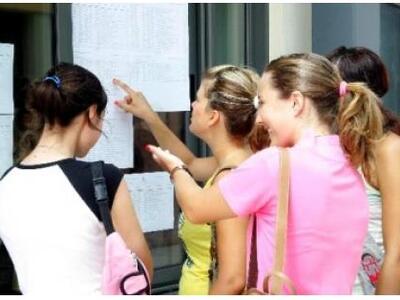 ΑΕΙ-ΤΕΙ: Έμειναν κενές 1.150 θέσεις 