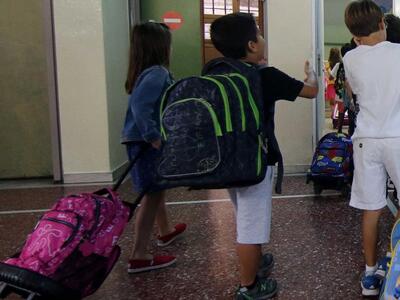 Κάτω Αλισσός: Ημερίδα για τη σχολική βία...