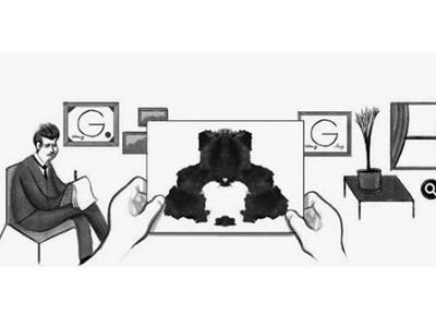 "Εγώ, η Google  Φρόιντ" !