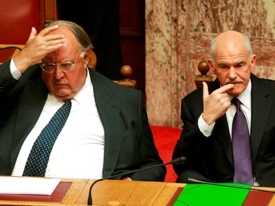 Ποιοί Οργανισμοί συγχωνεύονται