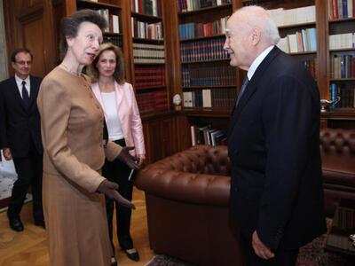 Πριγκιπική επίσκεψη είχε σήμερα ο Πρόεδρ...