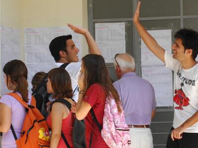 Την Τρίτη ξανά στα θρανία οι υποψήφιοι τ...