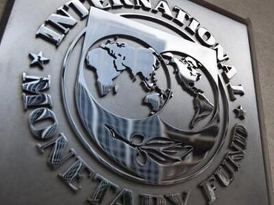 Κύπρος: Αναβάλλει την εκταμίευση της δόσης το ΔΝΤ