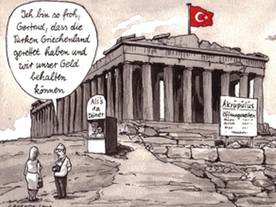 Οι Γερμανοί "ανέβασαν"  στην Α...