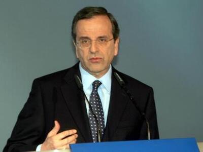 Αρχές Απριλίου στα Επτάνησα προσυνέδριο ...