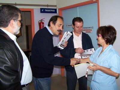 Περιοδεία στα ΕΛΤΑ και τα νοσοκομεία για...