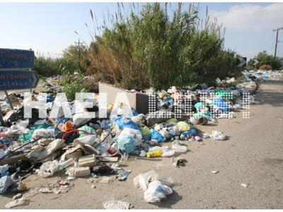 Πύργος: Ο εφιάλτης των σκουπιδιών επέστρεψε