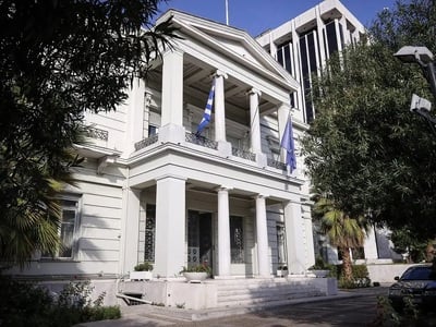 Αυστηρή απάντηση της Ελλάδας στον Φιντάν...