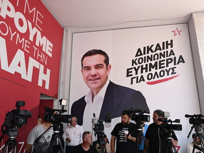 ΣΥΡΙΖΑ: Συνέδριο τον Νοέμβριο και εκλογή...