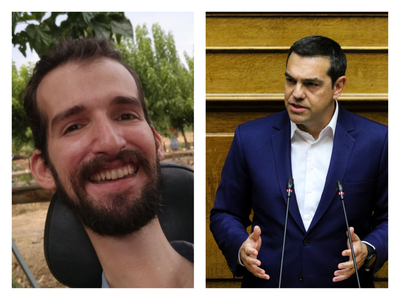 Τσίπρας σε Μητσοτάκη: "Περιφέρετε τ...