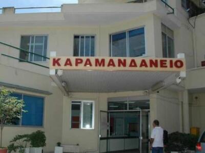 Στο Καραμανδάνειο αγοράκι που παρασύρθηκ...