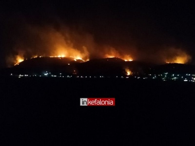 Φωτιά στην Κεφαλονιά: 34χρονος συνελήφθη...