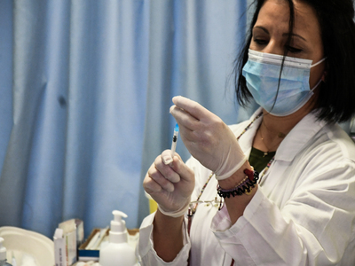 Σε κλινική του Πανεπιστημιακού Νοσοκομεί...