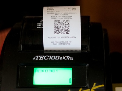 Ταμειακές μηχανές: Προθεσμία 10 ημερών έ...