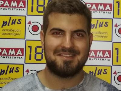 Στη σχολή Ψυχολογίας… μετά Μουσικής