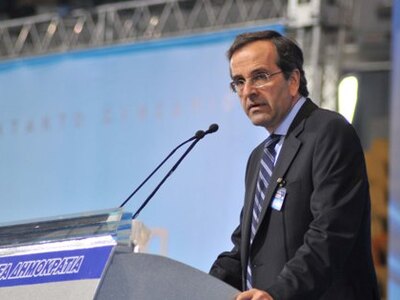 Ποιοί εκλέγονται στην Πολιτική Επιτροπή της Ν.Δ.