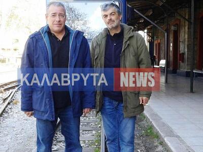 Στα Καλάβρυτα ο Νίκος Μάνεσης