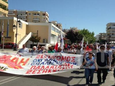 Το ΠΑΜΕ Ηλείας καλεί τον κόσμο στις συγκ...