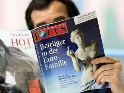 Αθωώθηκε το "Focus" για το... ...