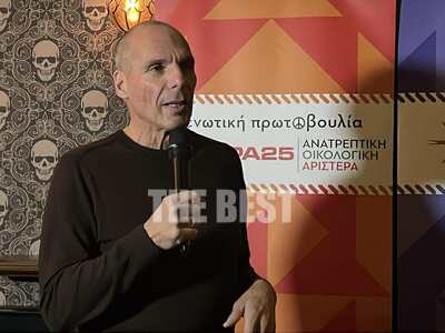 Ο Γιάνης Βαρουφάκης στην Πάτρα: Ανοιχτή ...