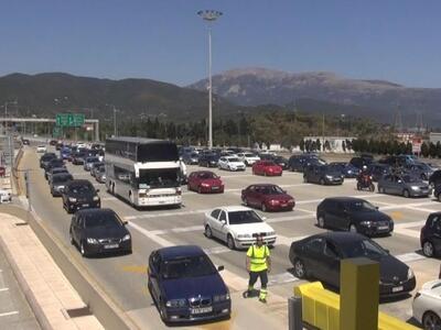 Τι είναι το μποτιλιάρισμα "φάντασμα...