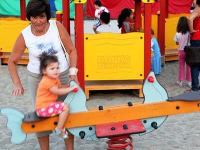 "Νέα φορολογική επιδρομή κατά των π...