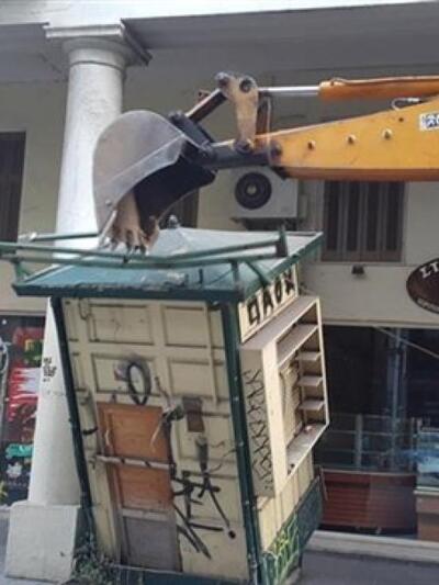 Κανακάρη 176 και Φιλοποίμενος