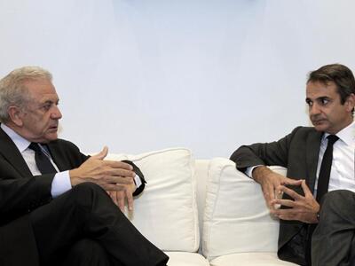 Συνάντηση Μητσοτάκη-Αβραμόπουλου- Στο επ...