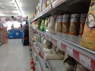 Ηρεμία στα Supermarket της Πάτρας - ΒΙΝΤΕΟ