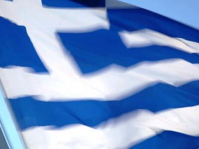 Δυο φοιτητές έκαψαν την ελληνική σημαία