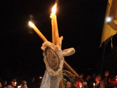 Το Χριστός Ανέστη στον Άγιο Ελευθέριο Πα...