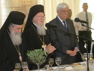 Στις σχέσεις εκκλησίας και Πολιτείας ανα...