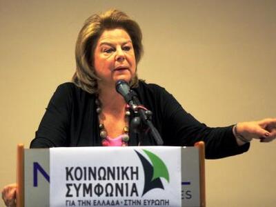 Λούκα Κατσέλη: Να αγωνιστούμε για ένα πρ...