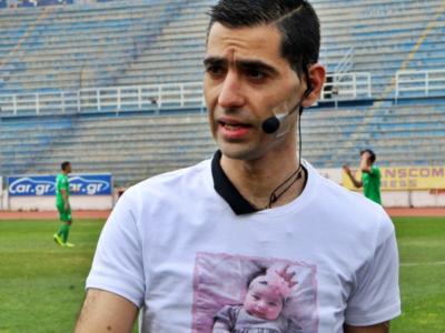 «Το ομορφότερο πλάσμα του κόσμου για μέν...