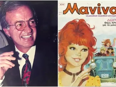 Πέθανε ο Νικόλαος Δεληγιώργης, εκδότης τ...