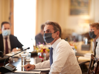 Financial Times κατά κυβέρνησης Μητσοτάκ...