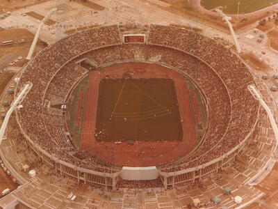 Το ΟΑΚΑ κατά την πρώτη του λειτουργία